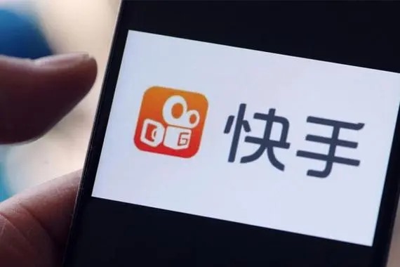 快手帐户可以多个帐户绑定一个快手小店吗?