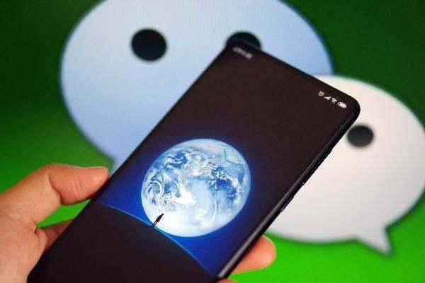 国内目前除了微信，微博，还有哪些活跃度较高的社交平台？