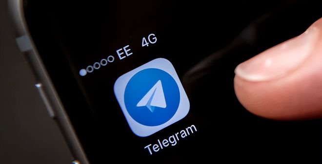 为什么销售帐号平台显示该帐号为黑名单帐号？